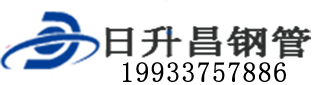 神农架泄水管,神农架铸铁泄水管,神农架桥梁泄水管,神农架泄水管厂家